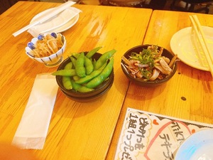 Ritoの写メ日記｜プレミアム 吉原高級店ソープ