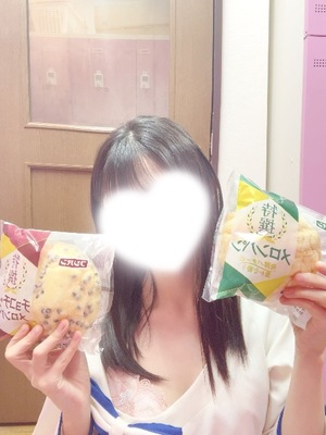 Ritoの写メ日記｜プレミアム 吉原高級店ソープ