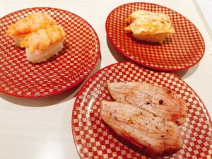 Ritoの写メ日記｜プレミアム 吉原高級店ソープ