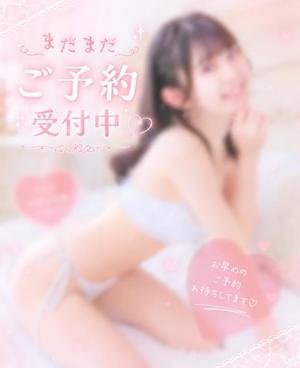 Ritoの写メ日記｜プレミアム 吉原高級店ソープ