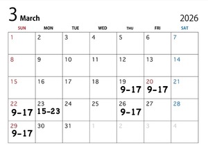 Yuzuの写メ日記｜プレミアム 吉原高級店ソープ