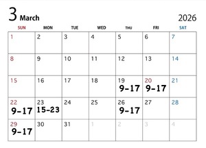 Yuzuの写メ日記｜プレミアム 吉原高級店ソープ