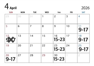 Yuzuの写メ日記｜プレミアム 吉原高級店ソープ