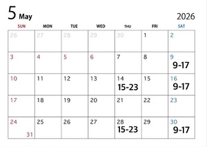 Yuzuの写メ日記｜プレミアム 吉原高級店ソープ
