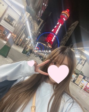 Ritsuの写メ日記｜プレミアム 吉原高級店ソープ