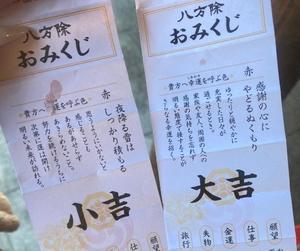 Ritsuの写メ日記｜プレミアム 川崎高級店ソープ