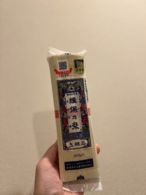 Yuzukiの写メ日記｜プレミアム 吉原高級店ソープ