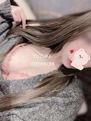 Yuzukiの写メ日記｜プレミアム 吉原高級店ソープ