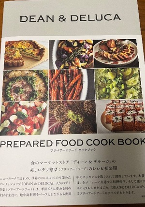 Yuzukiの写メ日記｜プレミアム 吉原高級店ソープ