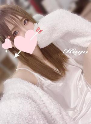 Kayoの写メ日記｜プレミアム 吉原高級店ソープ