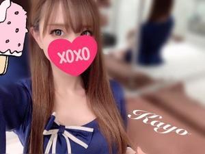 Kayoの写メ日記｜プレミアム 吉原高級店ソープ