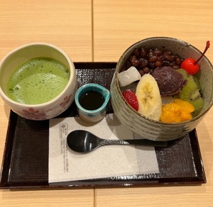 Otoneの写メ日記｜プレミアム 吉原高級店ソープ