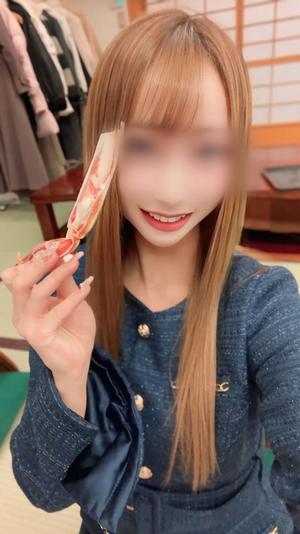 Otoneの写メ日記｜プレミアム 川崎高級店ソープ