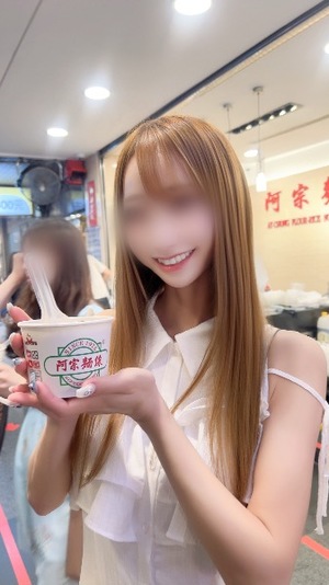 Otoneの写メ日記｜プレミアム 吉原高級店ソープ