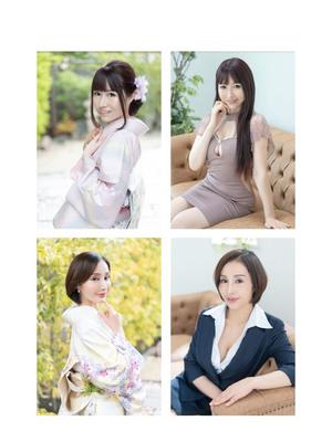 白鳥麗子の写メ日記｜プレジデントクラブ 吉原高級店ソープ
