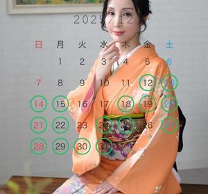 白鳥麗子の写メ日記｜プレジデントクラブ 吉原高級店ソープ