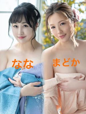藤井まどかの写メ日記｜プレジデントクラブ 吉原高級店ソープ