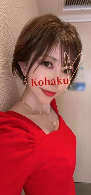 雲瀬琥珀の写メ日記｜プレジデントクラブ 吉原高級店ソープ