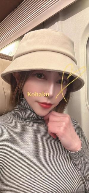 雲瀬琥珀の写メ日記｜プレジデントクラブ 吉原高級店ソープ