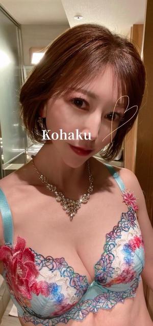 雲瀬琥珀の写メ日記｜プレジデントクラブ 吉原高級店ソープ