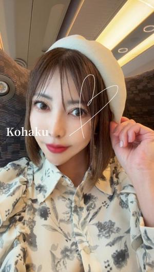 雲瀬琥珀の写メ日記｜プレジデントクラブ 吉原高級店ソープ
