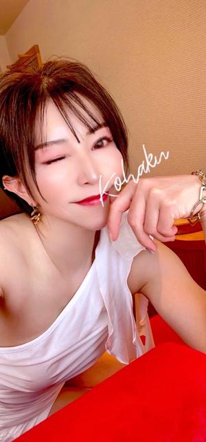 雲瀬琥珀の写メ日記｜プレジデントクラブ 吉原高級店ソープ