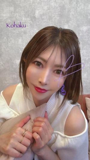 雲瀬琥珀の写メ日記｜プレジデントクラブ 吉原高級店ソープ