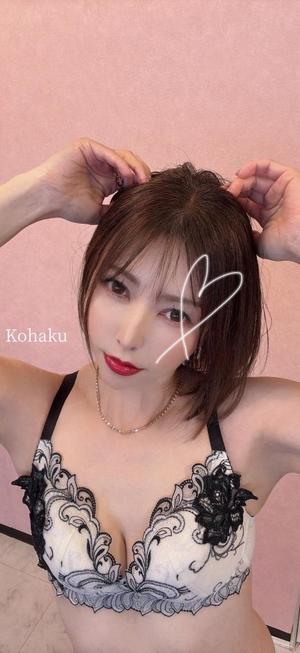 雲瀬琥珀の写メ日記｜プレジデントクラブ 吉原高級店ソープ