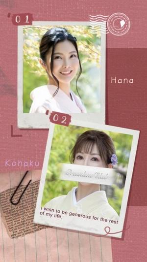 雲瀬琥珀の写メ日記｜プレジデントクラブ 吉原高級店ソープ