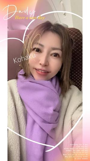 雲瀬琥珀の写メ日記｜プレジデントクラブ 吉原高級店ソープ