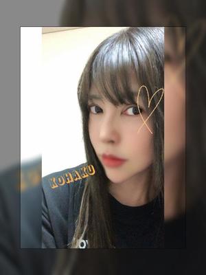 雲瀬琥珀の写メ日記｜プレジデントクラブ 吉原高級店ソープ