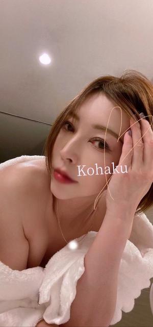 雲瀬琥珀の写メ日記｜プレジデントクラブ 吉原高級店ソープ