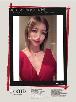 雲瀬琥珀の写メ日記｜プレジデントクラブ 吉原高級店ソープ