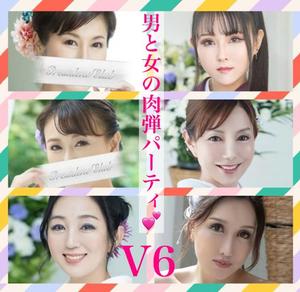 葉山さきの写メ日記｜プレジデントクラブ 吉原高級店ソープ