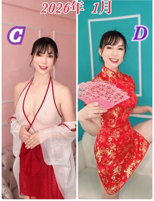 白藤の写メ日記｜プレジデントクラブ 吉原高級店ソープ