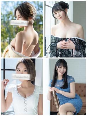 白藤の写メ日記｜プレジデントクラブ 吉原高級店ソープ