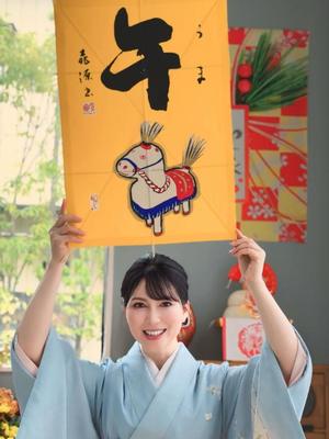 白藤の写メ日記｜プレジデントクラブ 吉原高級店ソープ