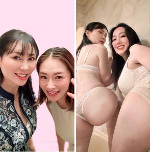 白藤の写メ日記｜プレジデントクラブ 吉原高級店ソープ