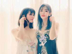 白藤の写メ日記|プレジデントクラブ 吉原高級店ソープ