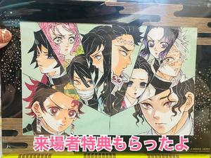 綾瀬はなの写メ日記｜プレジデントクラブ 吉原高級店ソープ