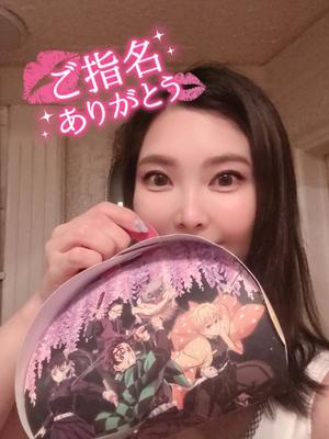 綾瀬はなの写メ日記｜プレジデントクラブ 吉原高級店ソープ