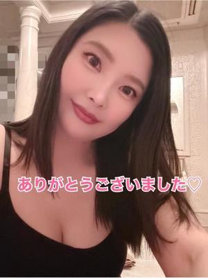 綾瀬はなの写メ日記｜プレジデントクラブ 吉原高級店ソープ