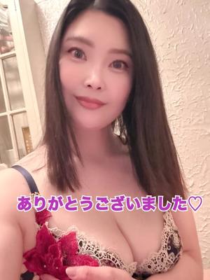 綾瀬はなの写メ日記｜プレジデントクラブ 吉原高級店ソープ