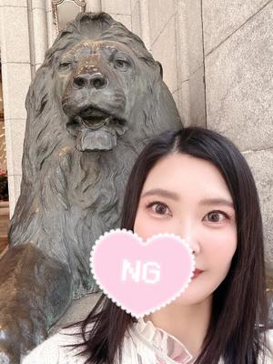 綾瀬はなの写メ日記｜プレジデントクラブ 吉原高級店ソープ