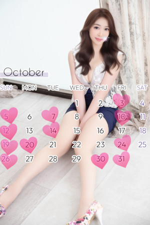 如月 椿の写メ日記｜プレジデントクラブ 吉原高級店ソープ