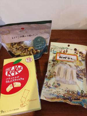 小日向朝露の写メ日記｜プレジデントクラブ 吉原高級店ソープ