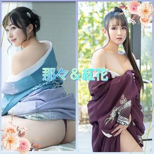 実里紅花の写メ日記｜プレジデントクラブ 吉原高級店ソープ