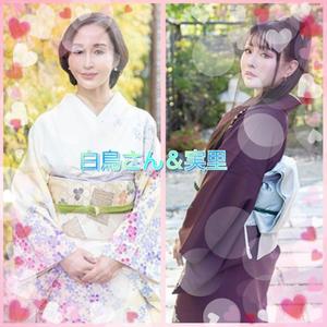 実里紅花の写メ日記｜プレジデントクラブ 吉原高級店ソープ