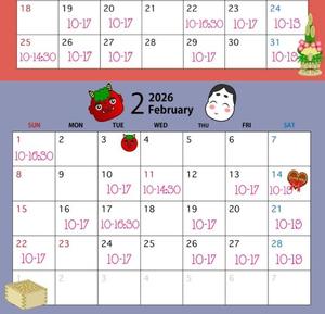 要 杏奈の写メ日記｜プレジデントクラブ 吉原高級店ソープ