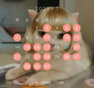 珠緒さくらの写メ日記｜プレジデントクラブ 吉原高級店ソープ